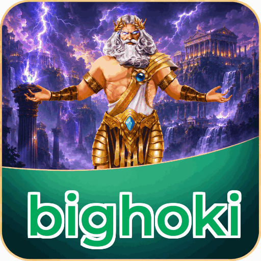 bighoki